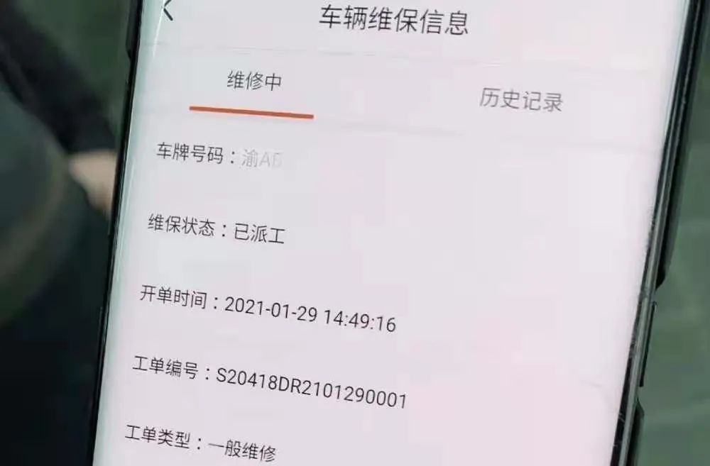 長(zhǎng)安汽車(chē)透明車(chē)間