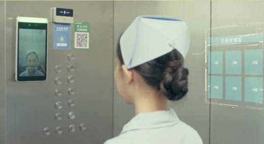 醫(yī)院無(wú)感考勤系統(tǒng)建設(shè)常用功能需求