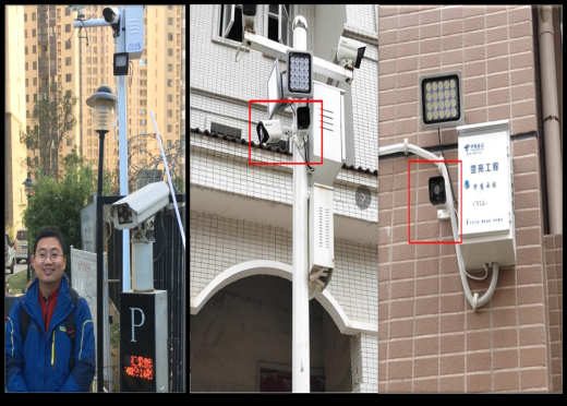 攝像頭監控智能識別系統