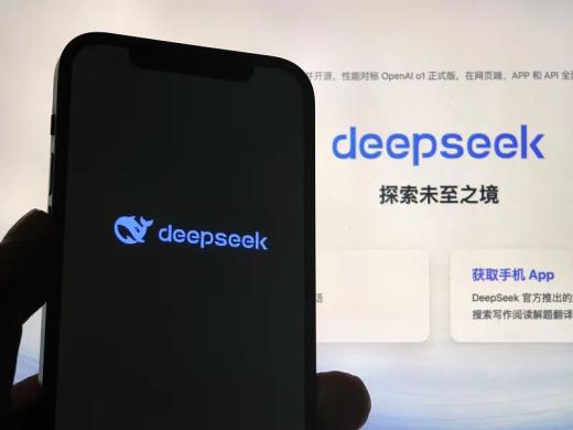 DeepSeek近期這么火爆，它究竟是個啥？