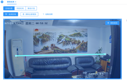 攀爬檢測(cè)智能識(shí)別系統(tǒng)實(shí)施簡(jiǎn)介