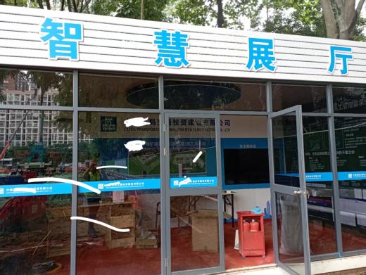 AI智能分析盒助力深圳XX中學智慧工地安全實時預警系統監管